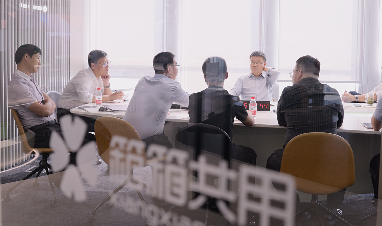 微信图片_20240912153555.png