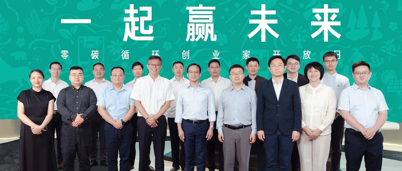 微信图片_20240912153617.jpg